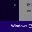 澳门网上赌博平台网站官网