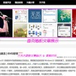 澳门网赌大厅